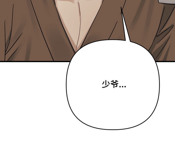 第34话15