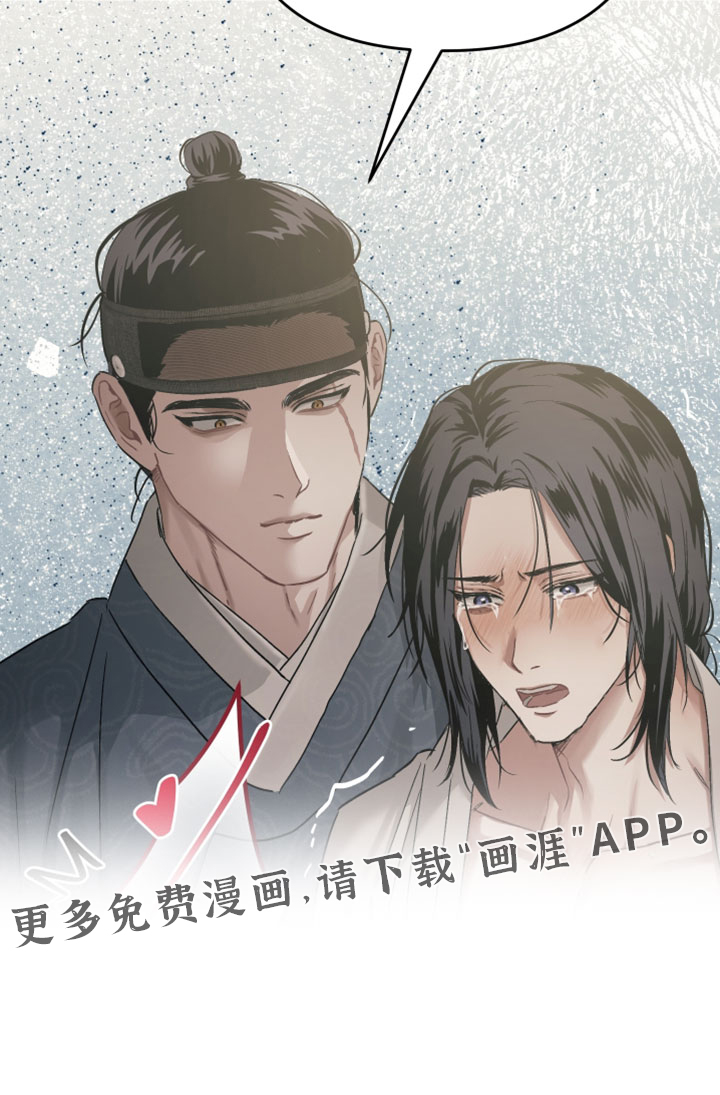 第34话20