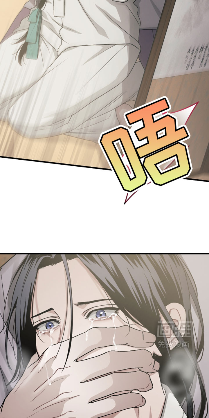 第33话28