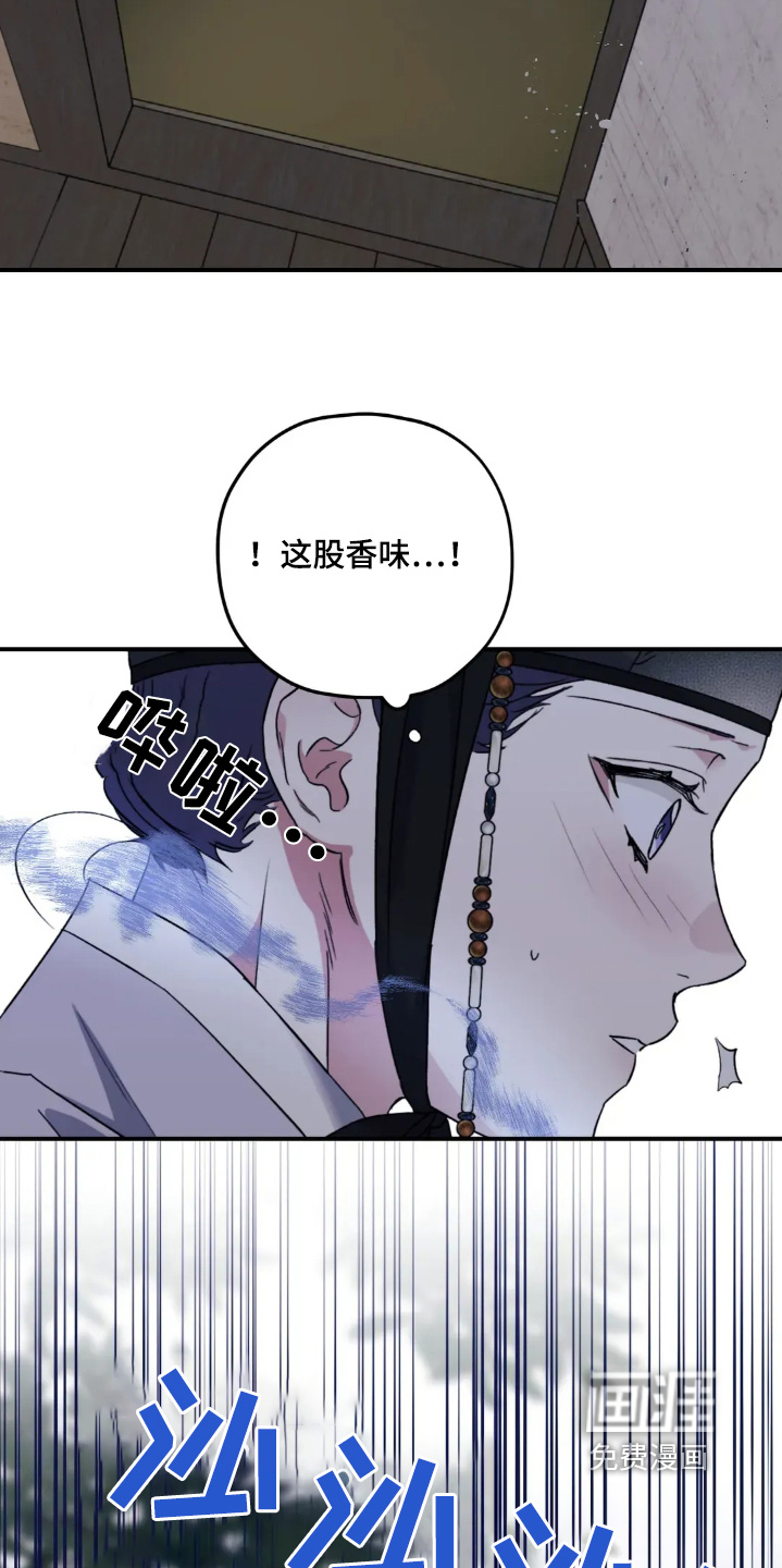 第155话2