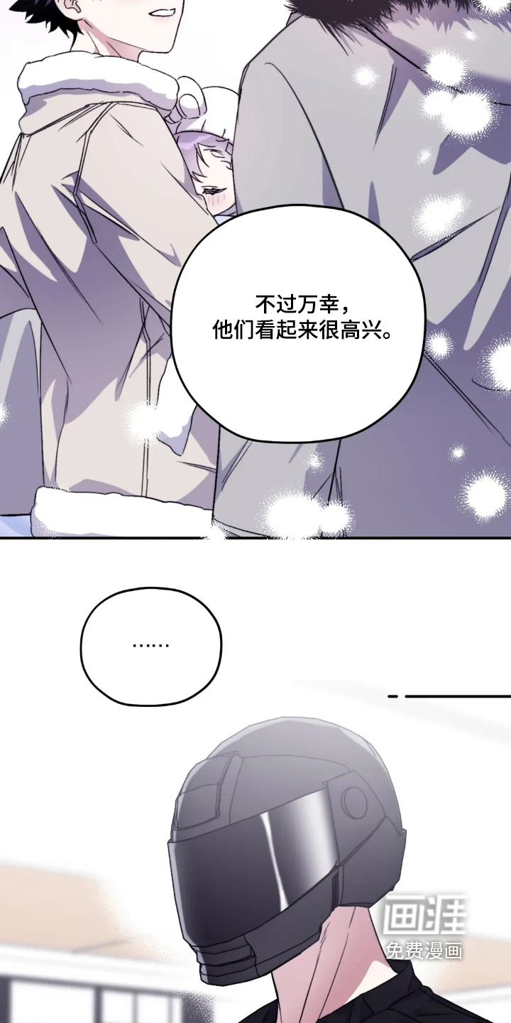 第145话13