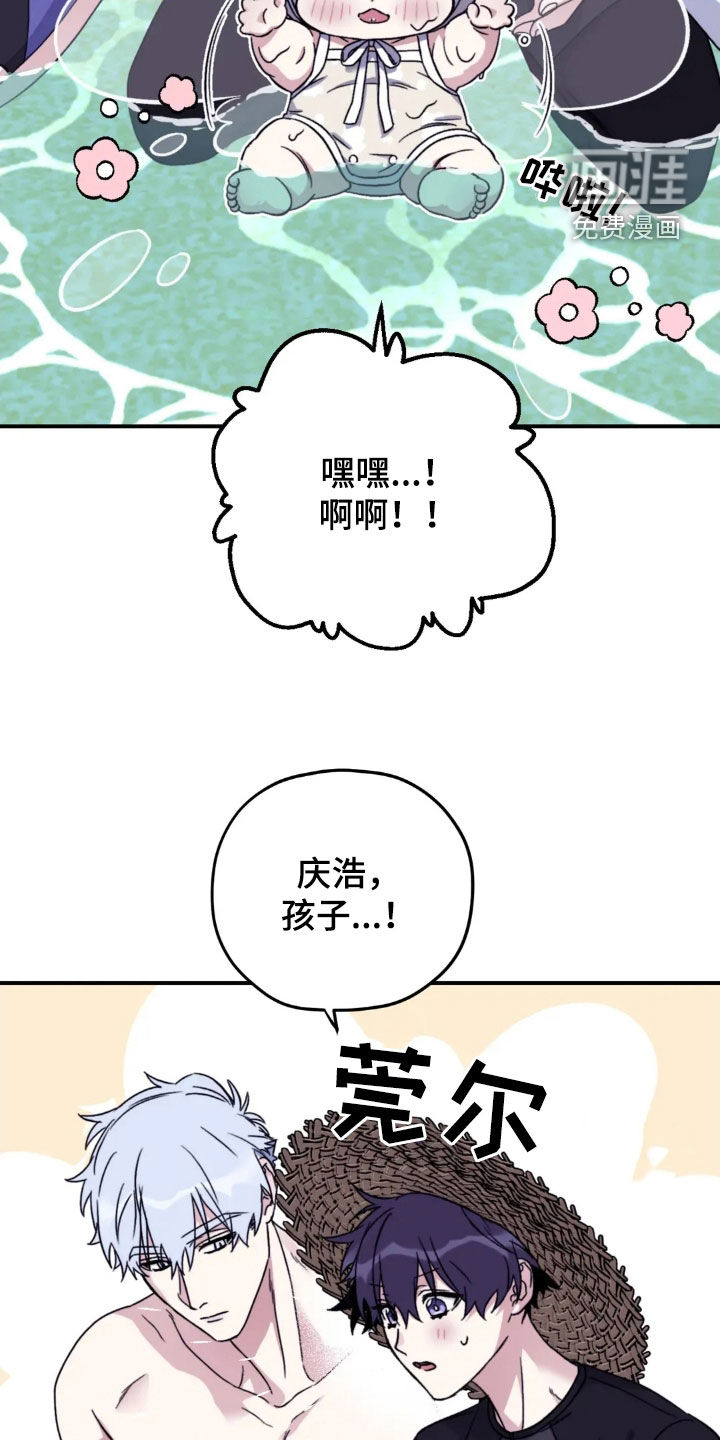 第136话19