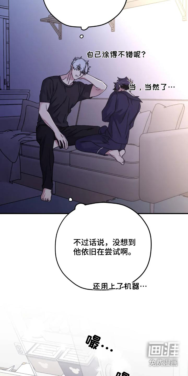 第134话15