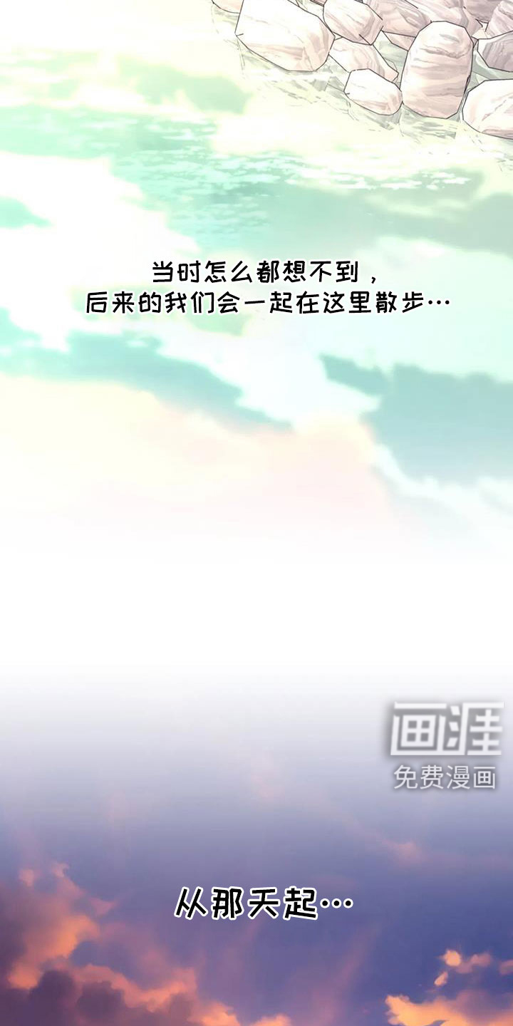 第120话12