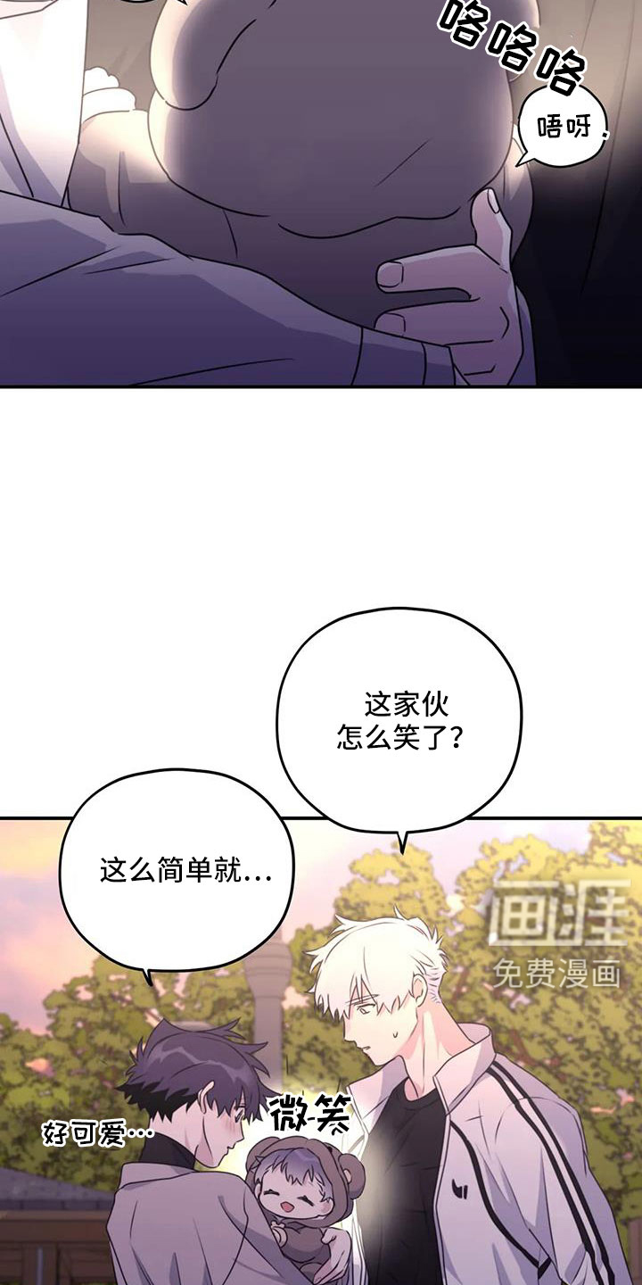 第120话27