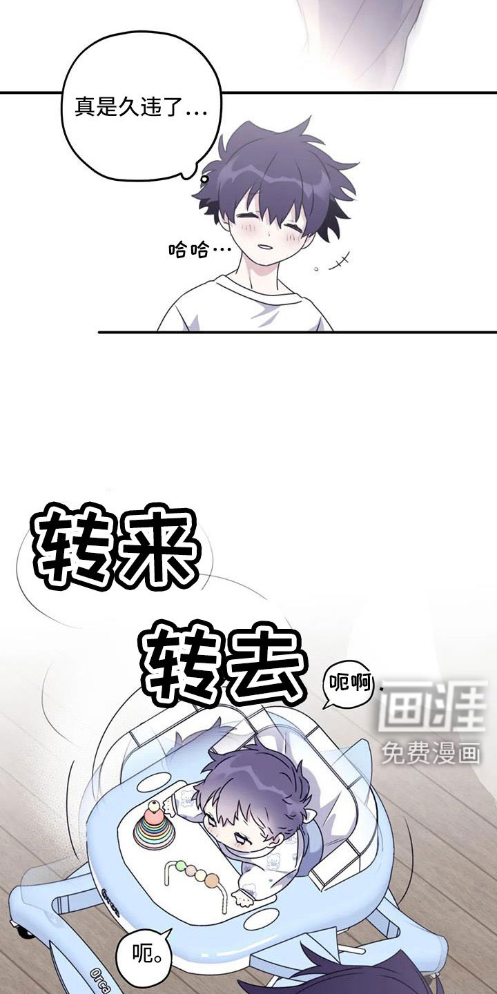 第116话21