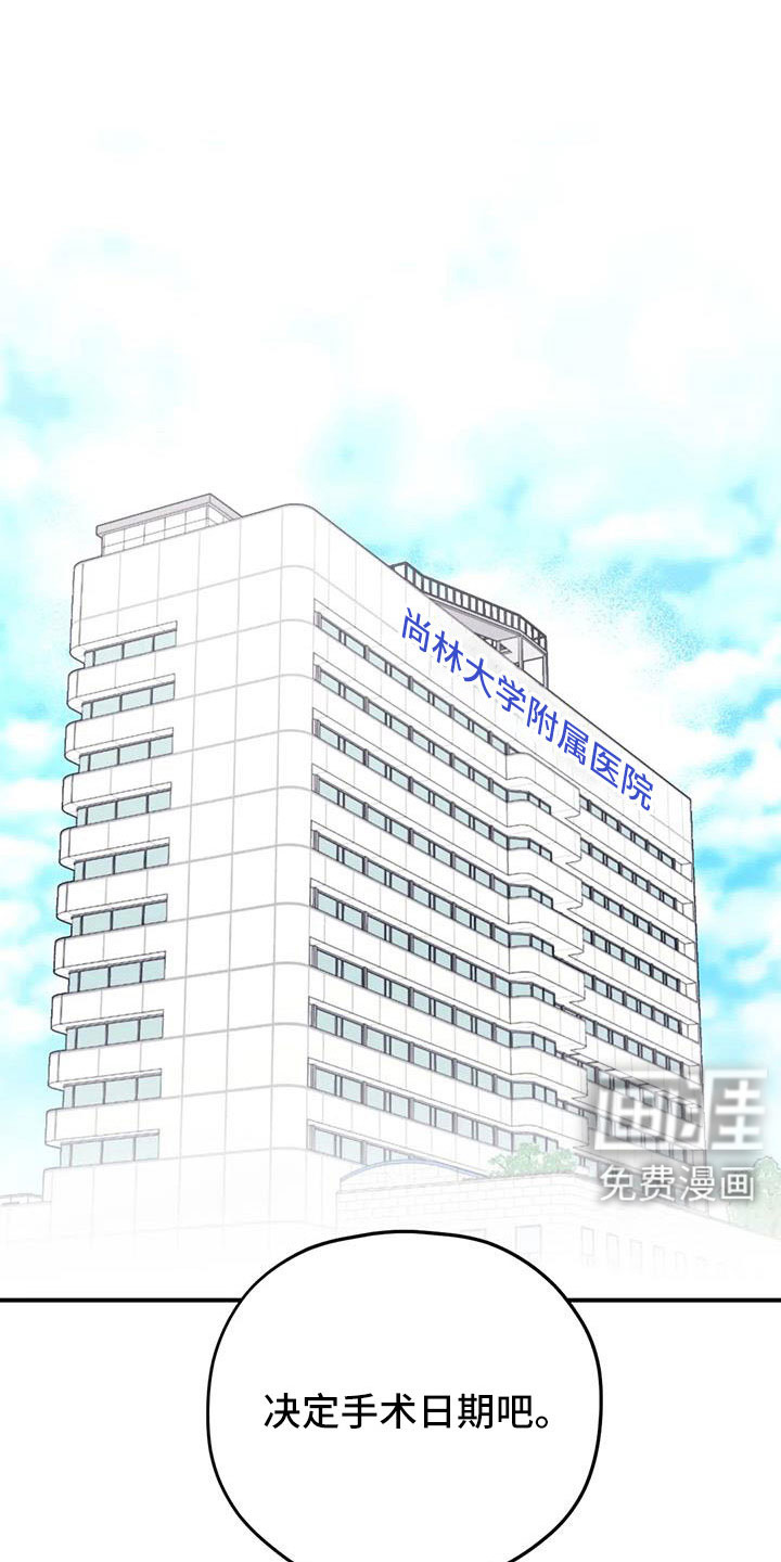第115话0