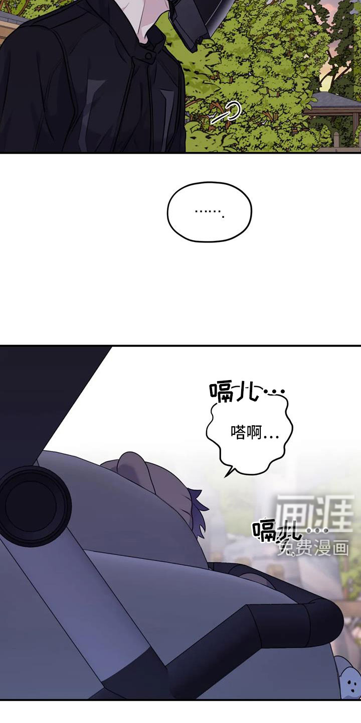 第114话17