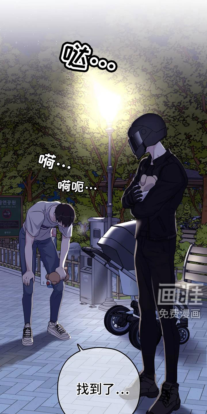 第114话23