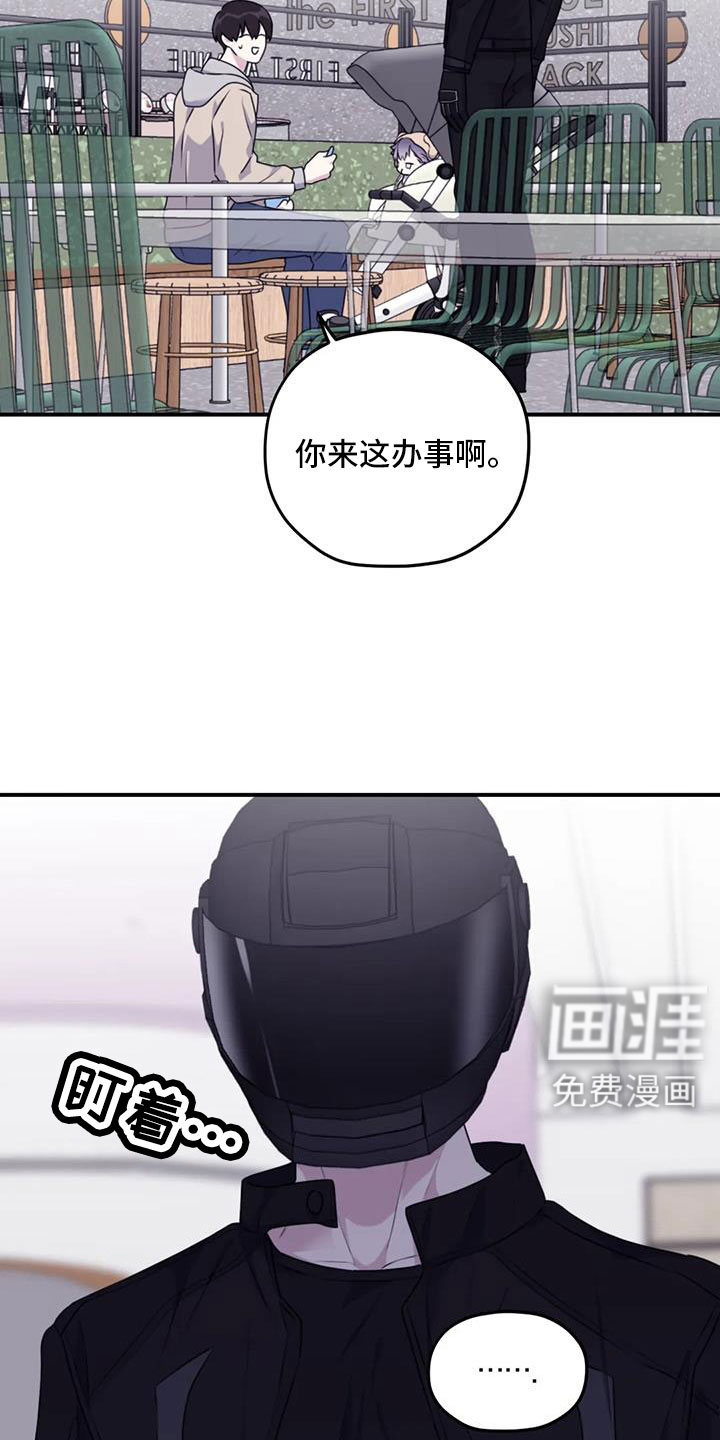 第113话19