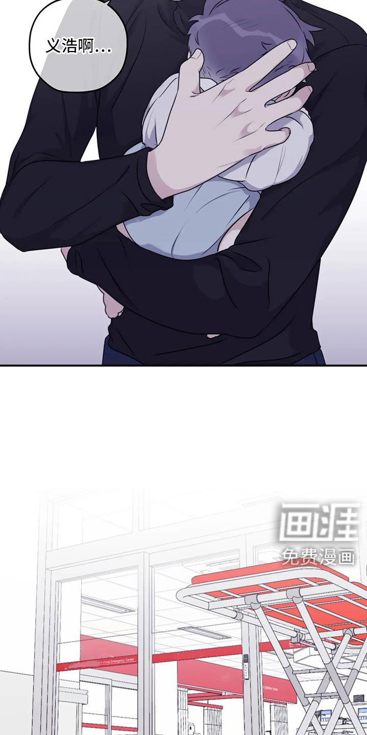 第110话2