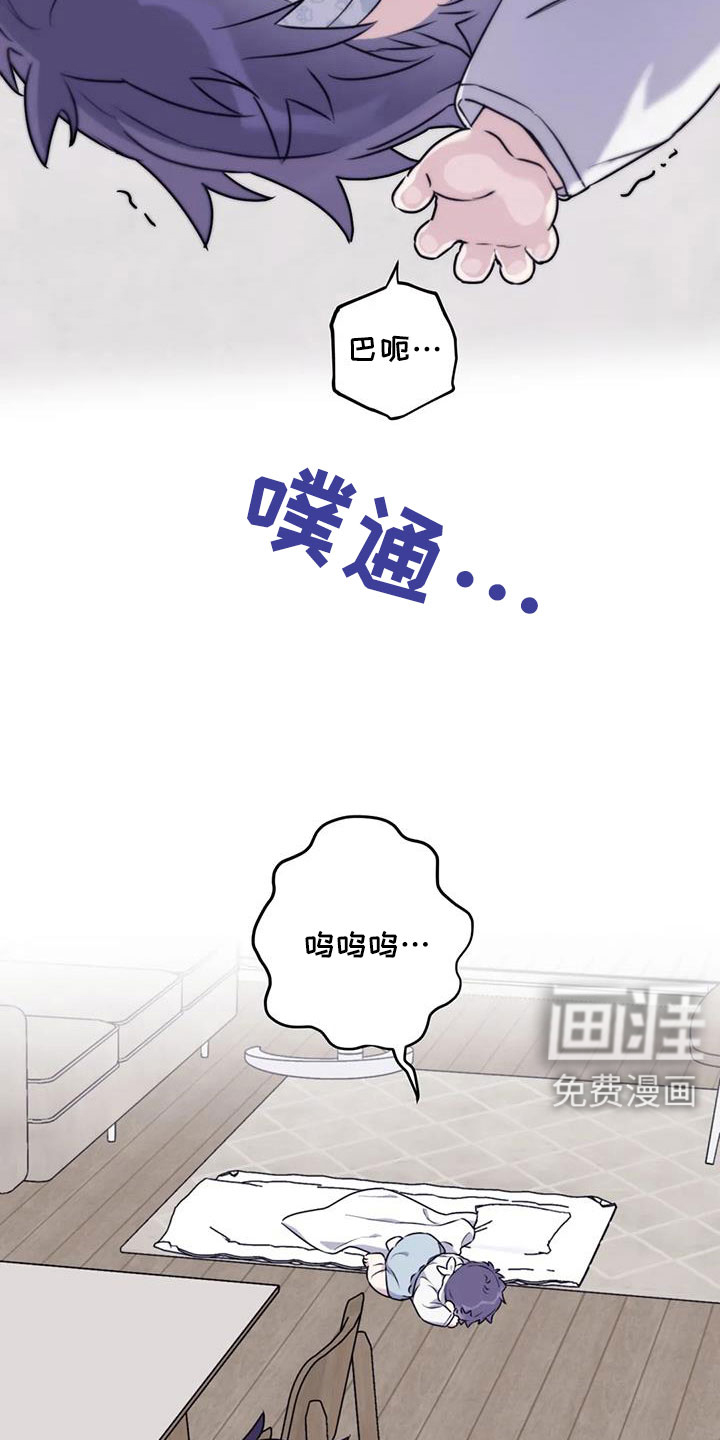 第109话18