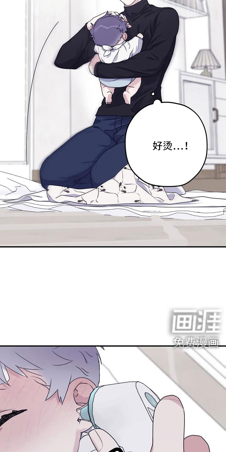 第109话28