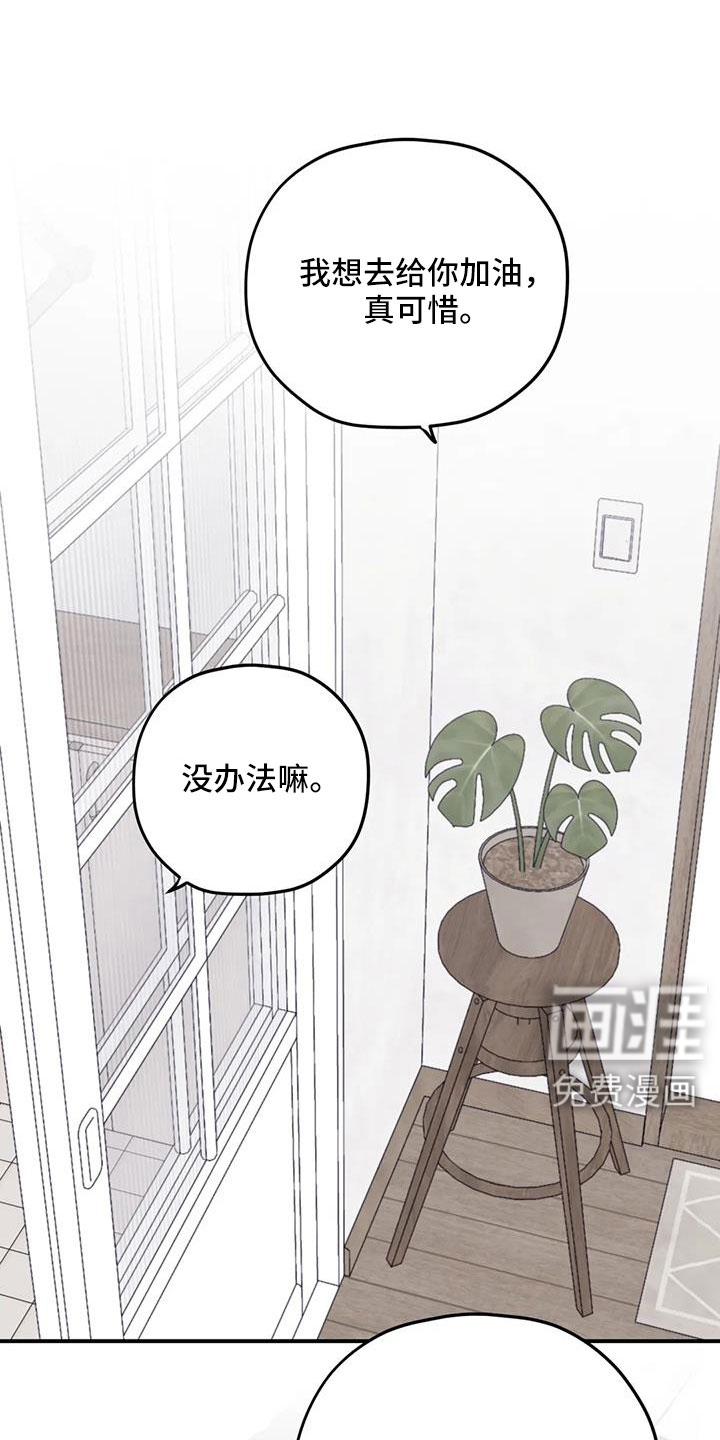 第109话0