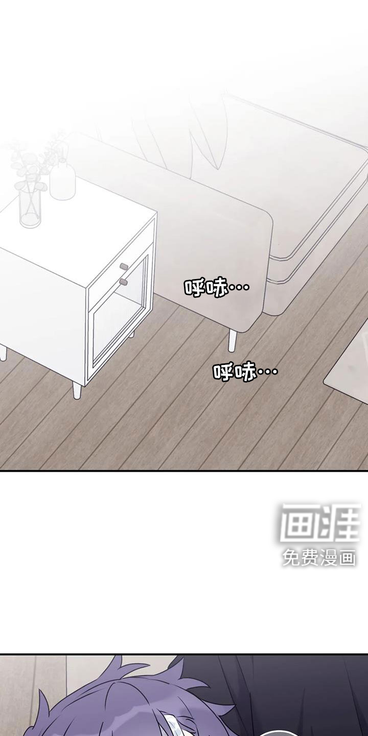 第109话6