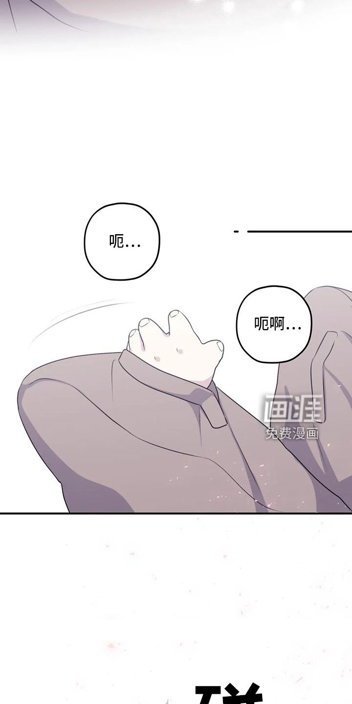 第105话26