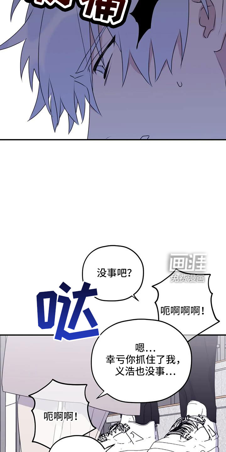 第103话24