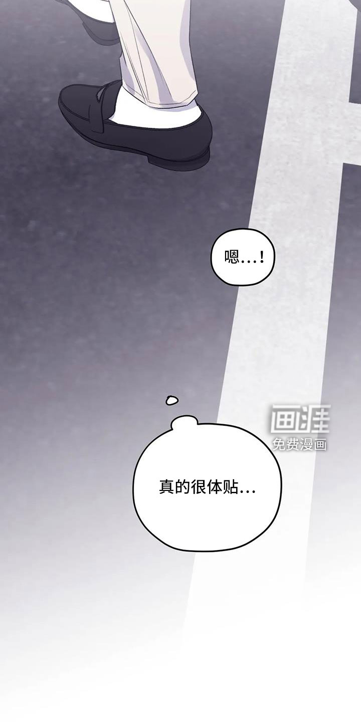 第103话5