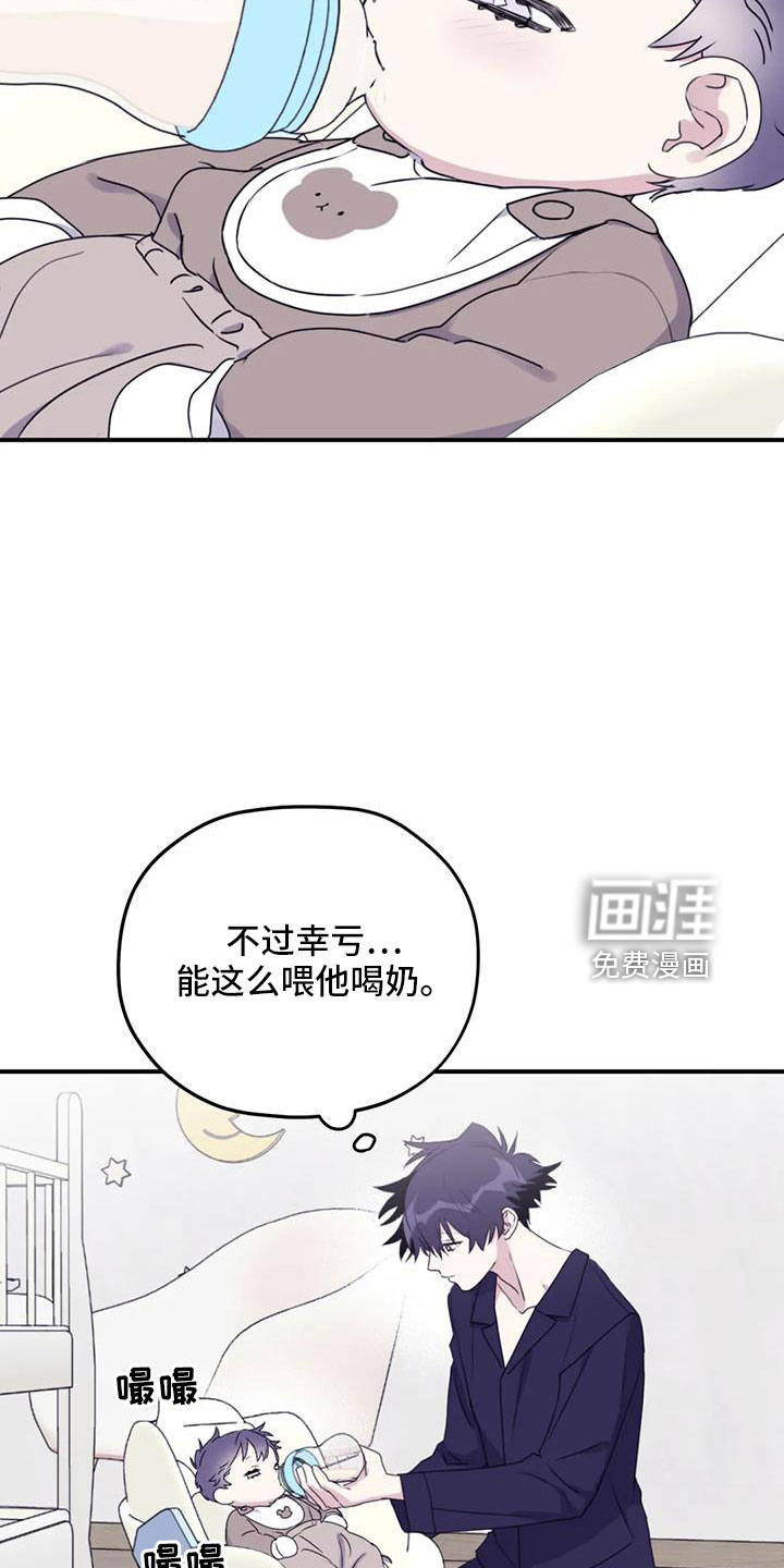 第101话17