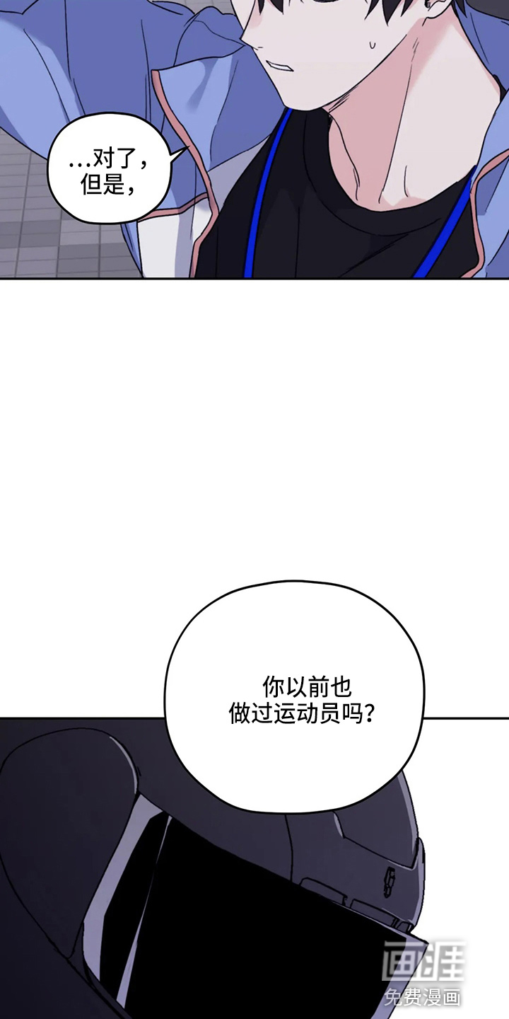 第91话17