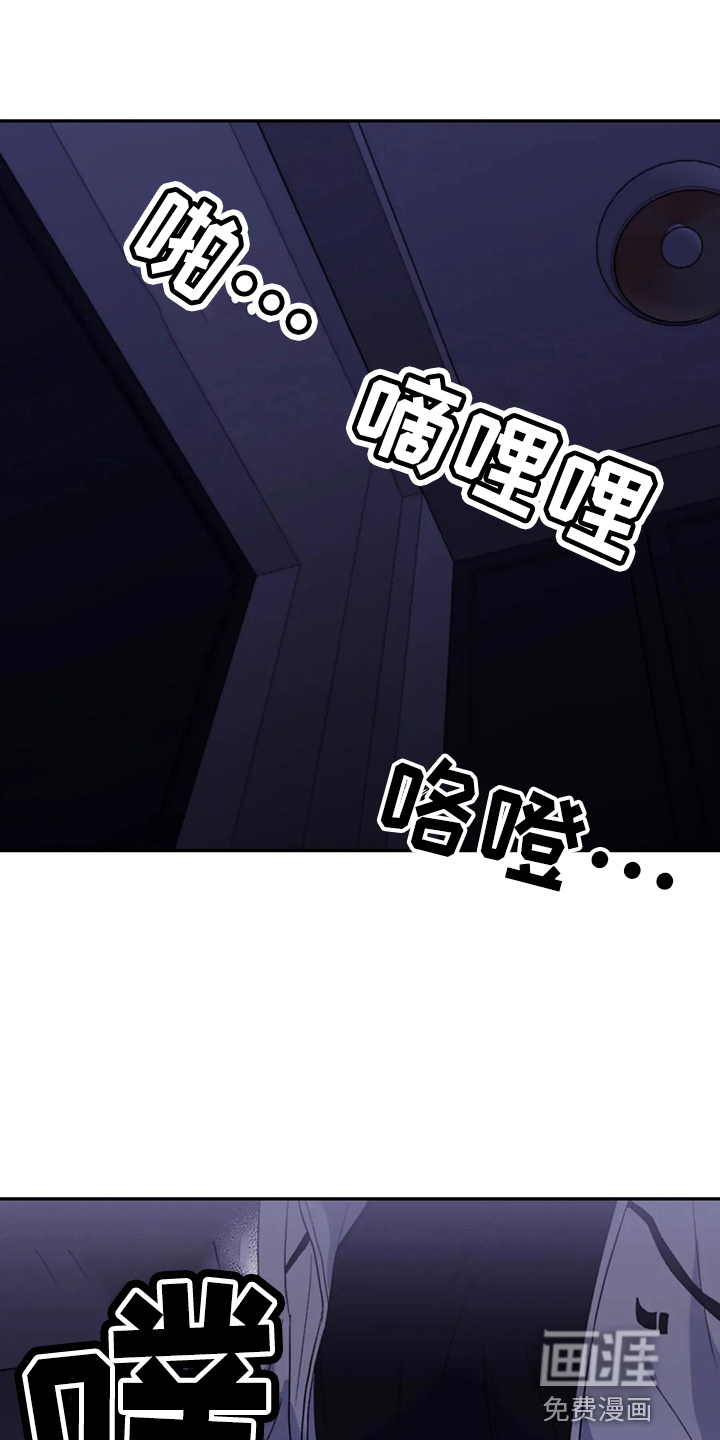 第87话42