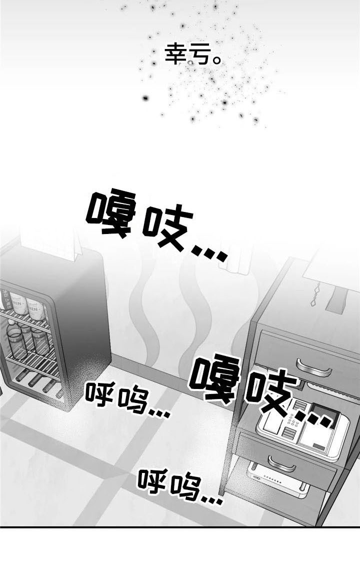 第36话4