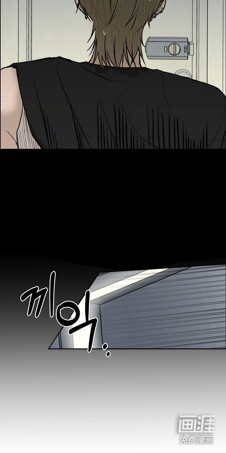 第17话 第21页