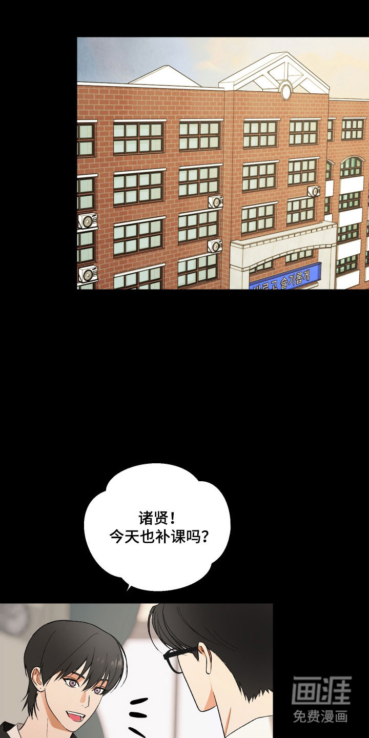 第27话0