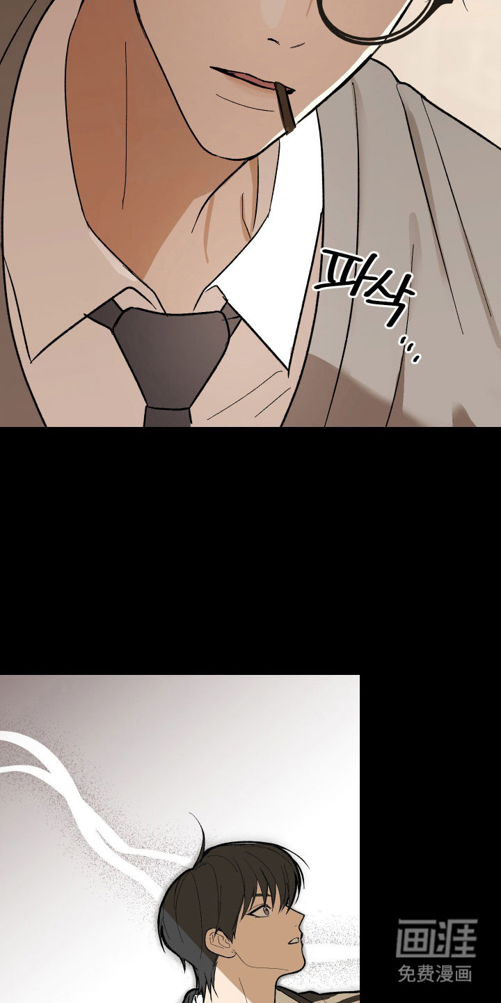第27话12