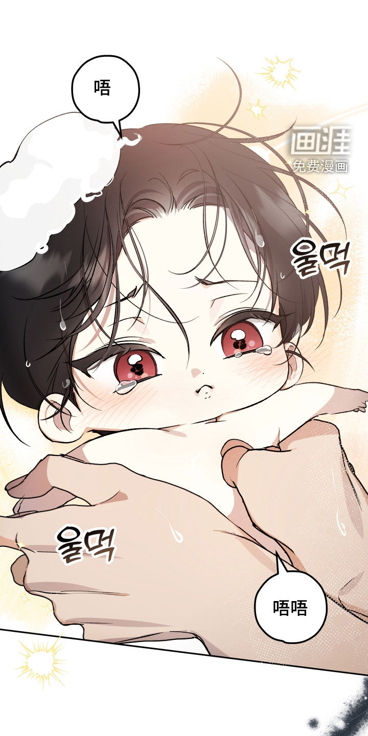 第85话8