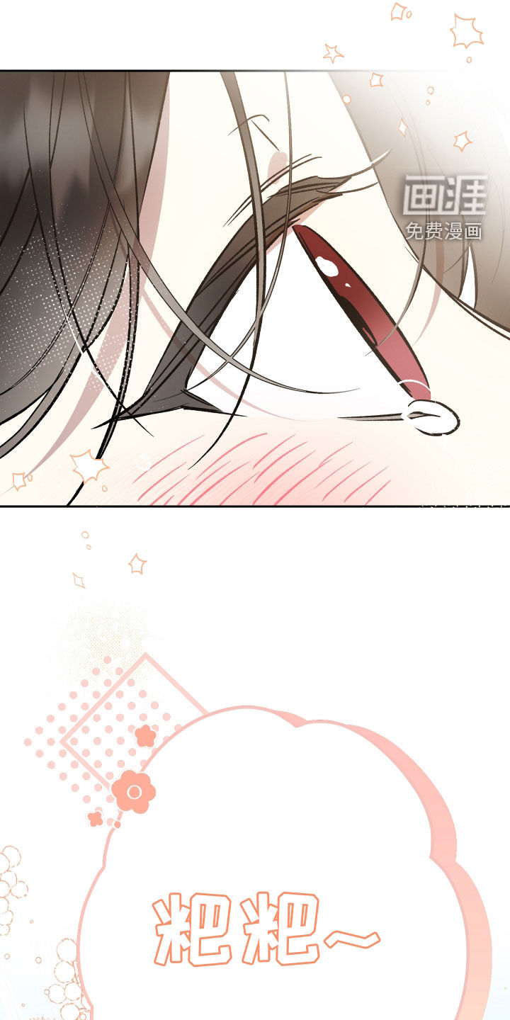 第85话21