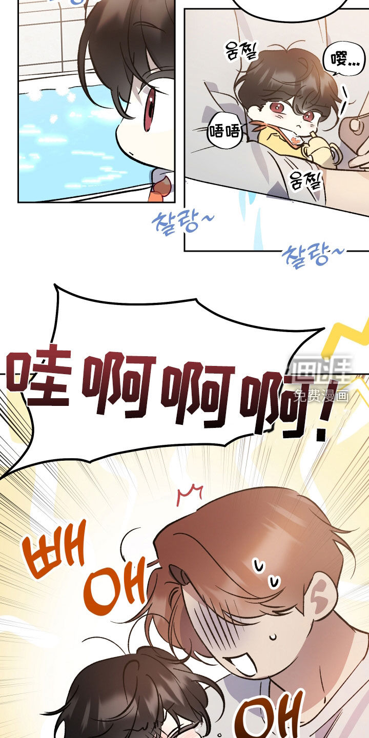 第84话24