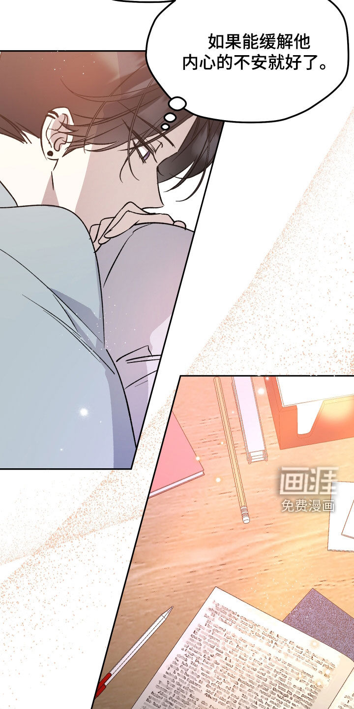 第84话15