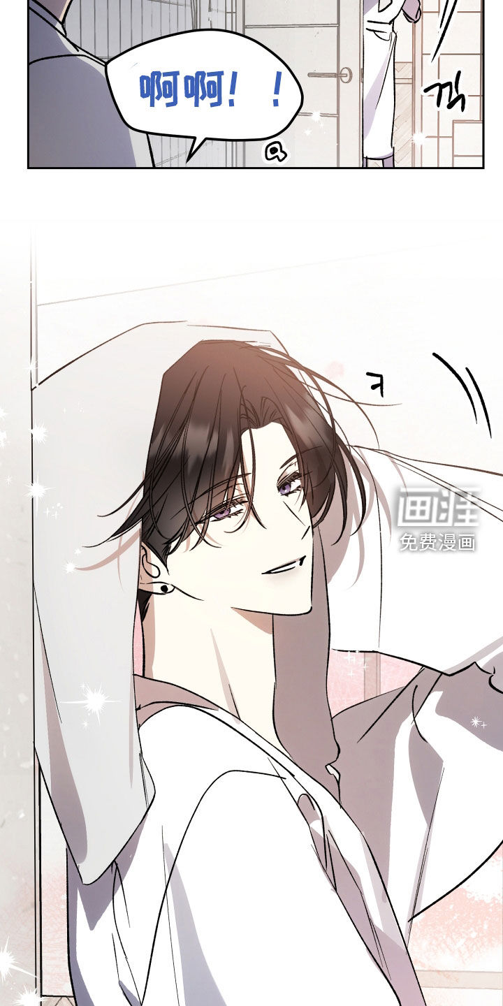 第84话26