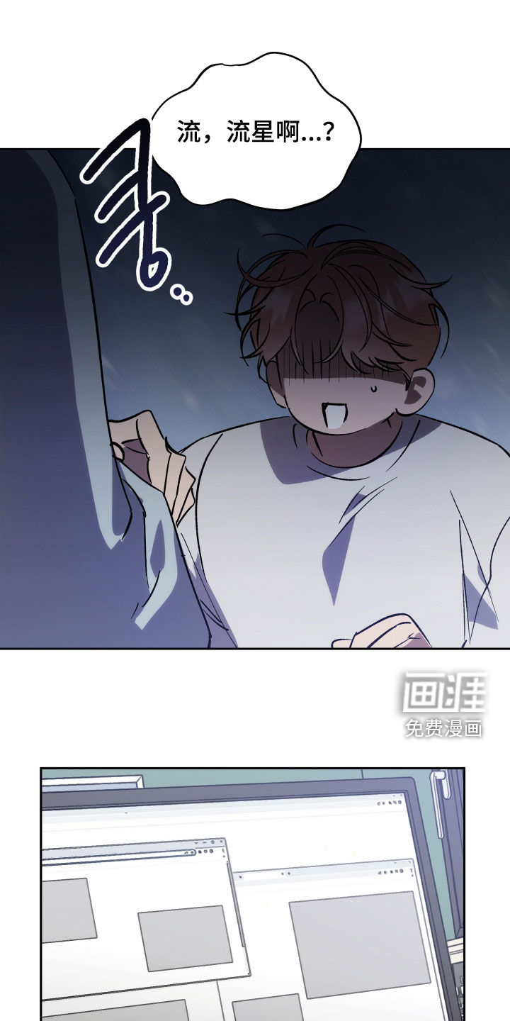 第84话0
