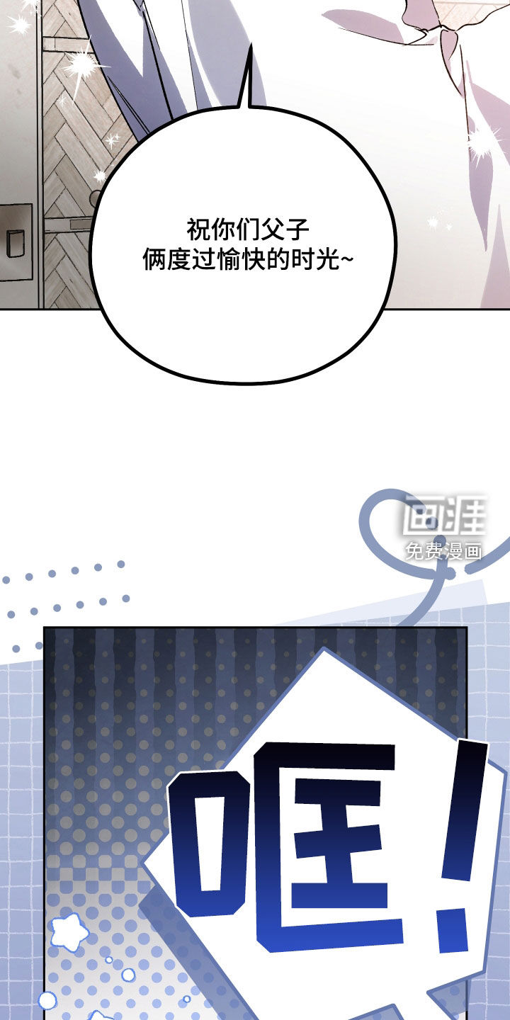 第84话27