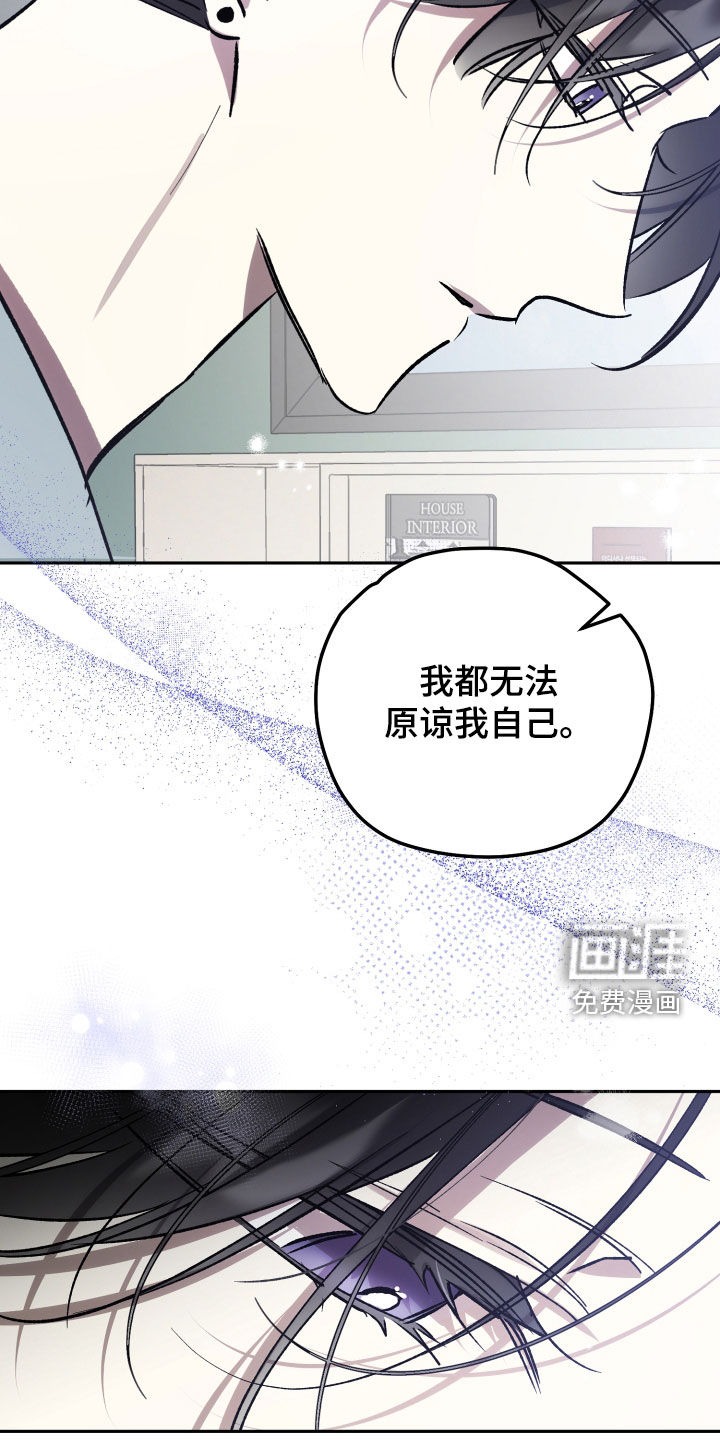 第84话9
