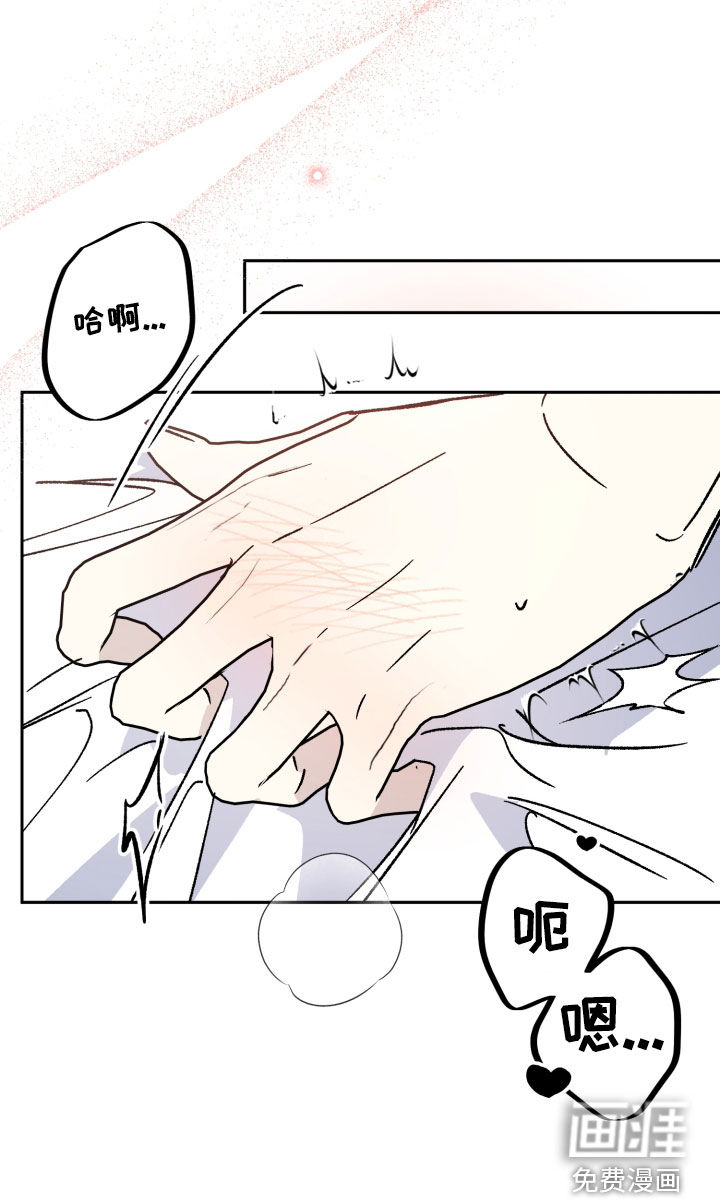 第87话12