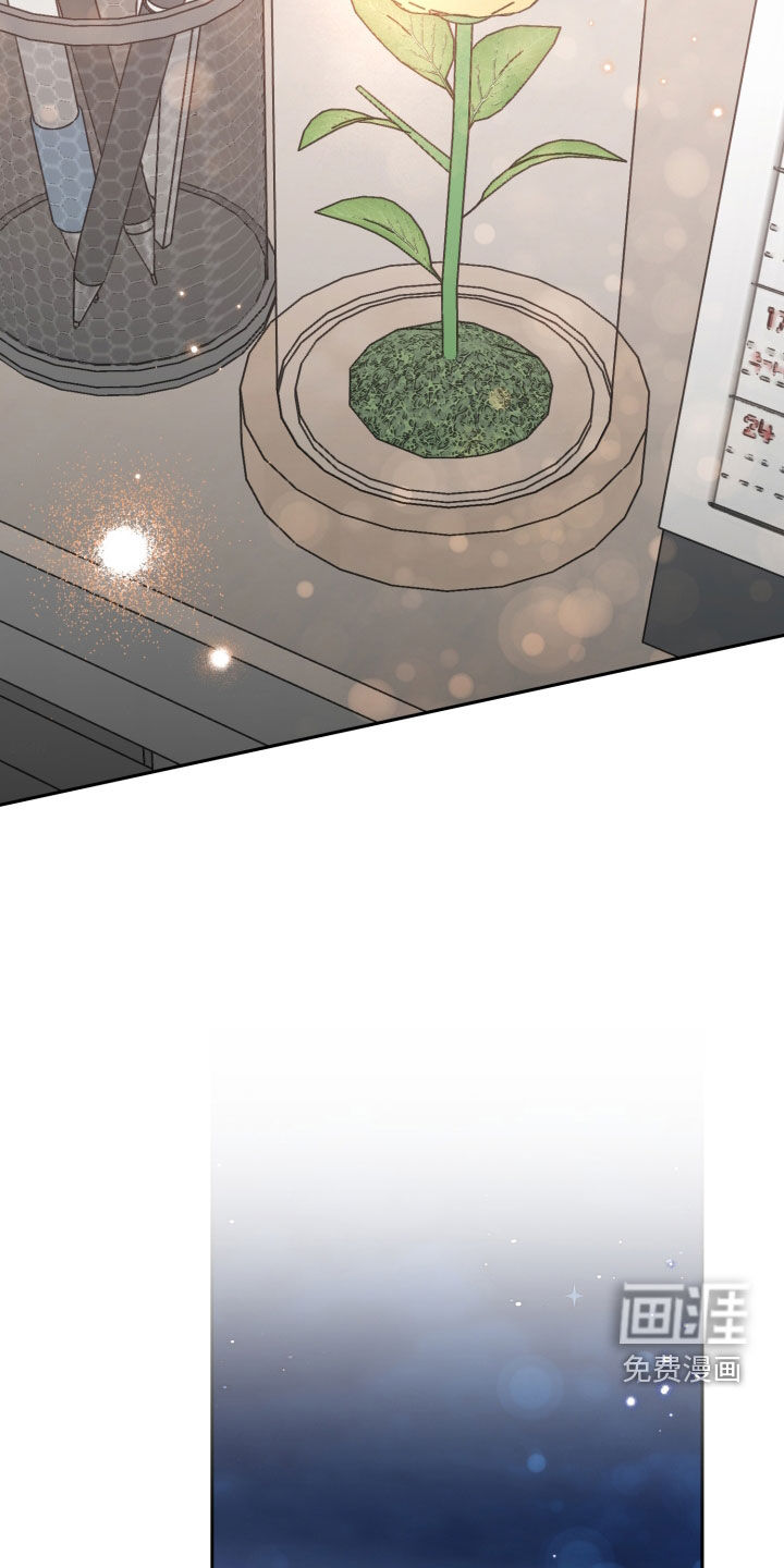 第87话3