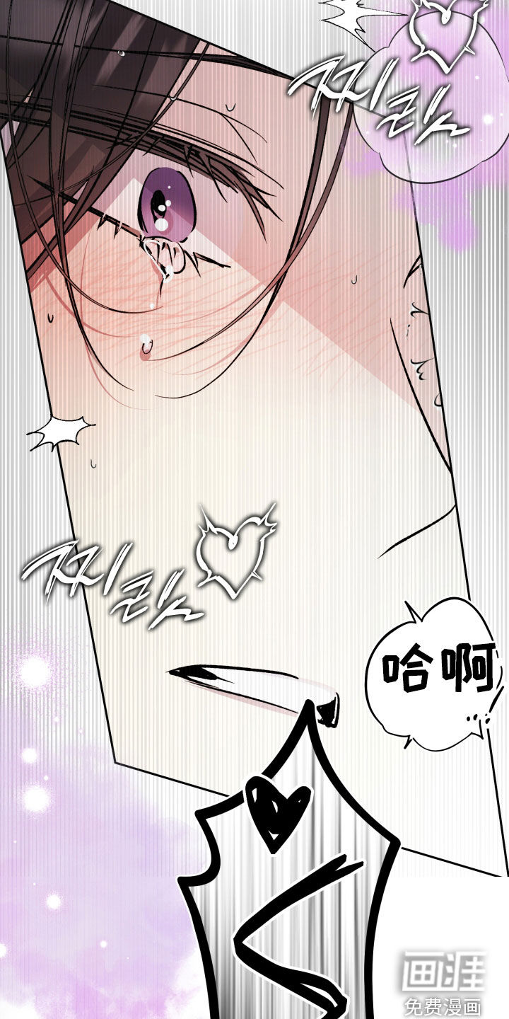 第87话14