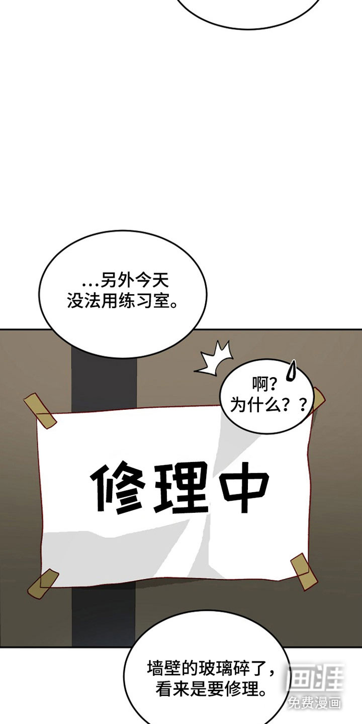 第37话11