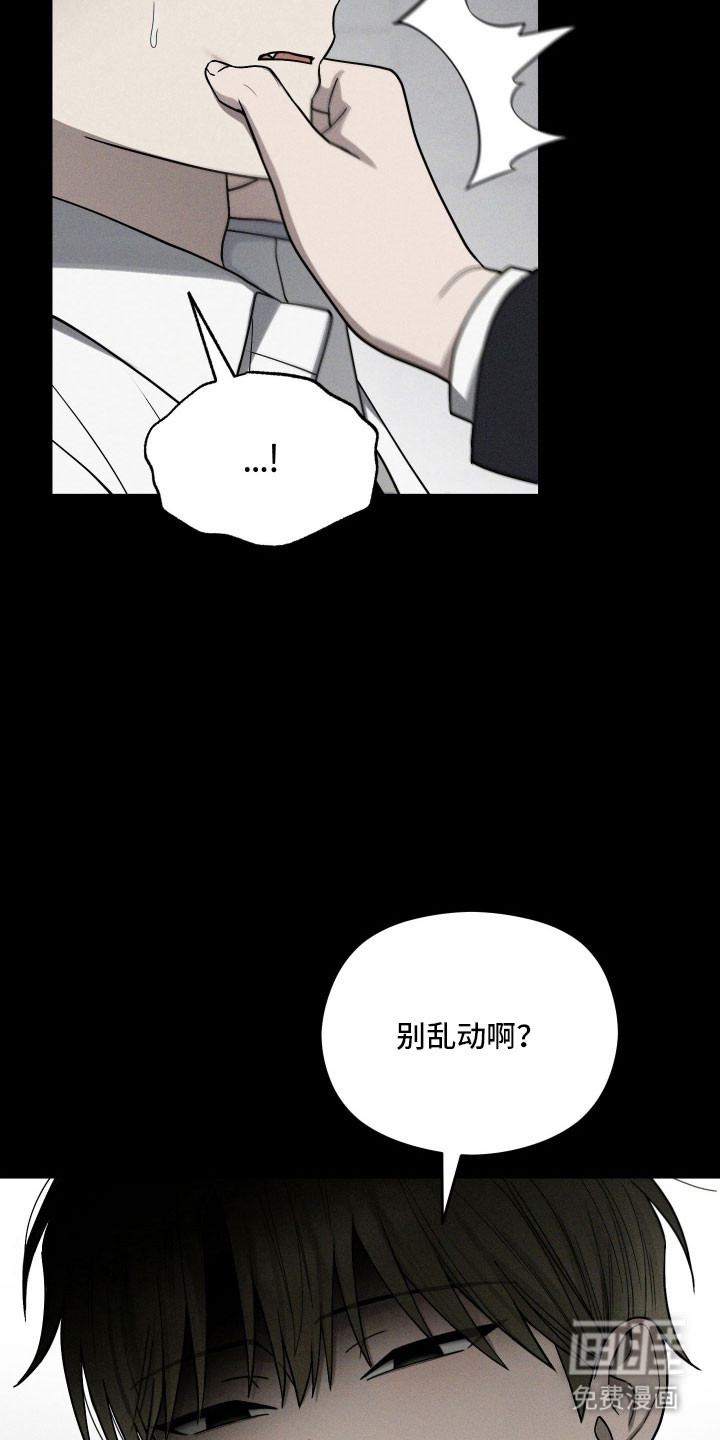 第59话26