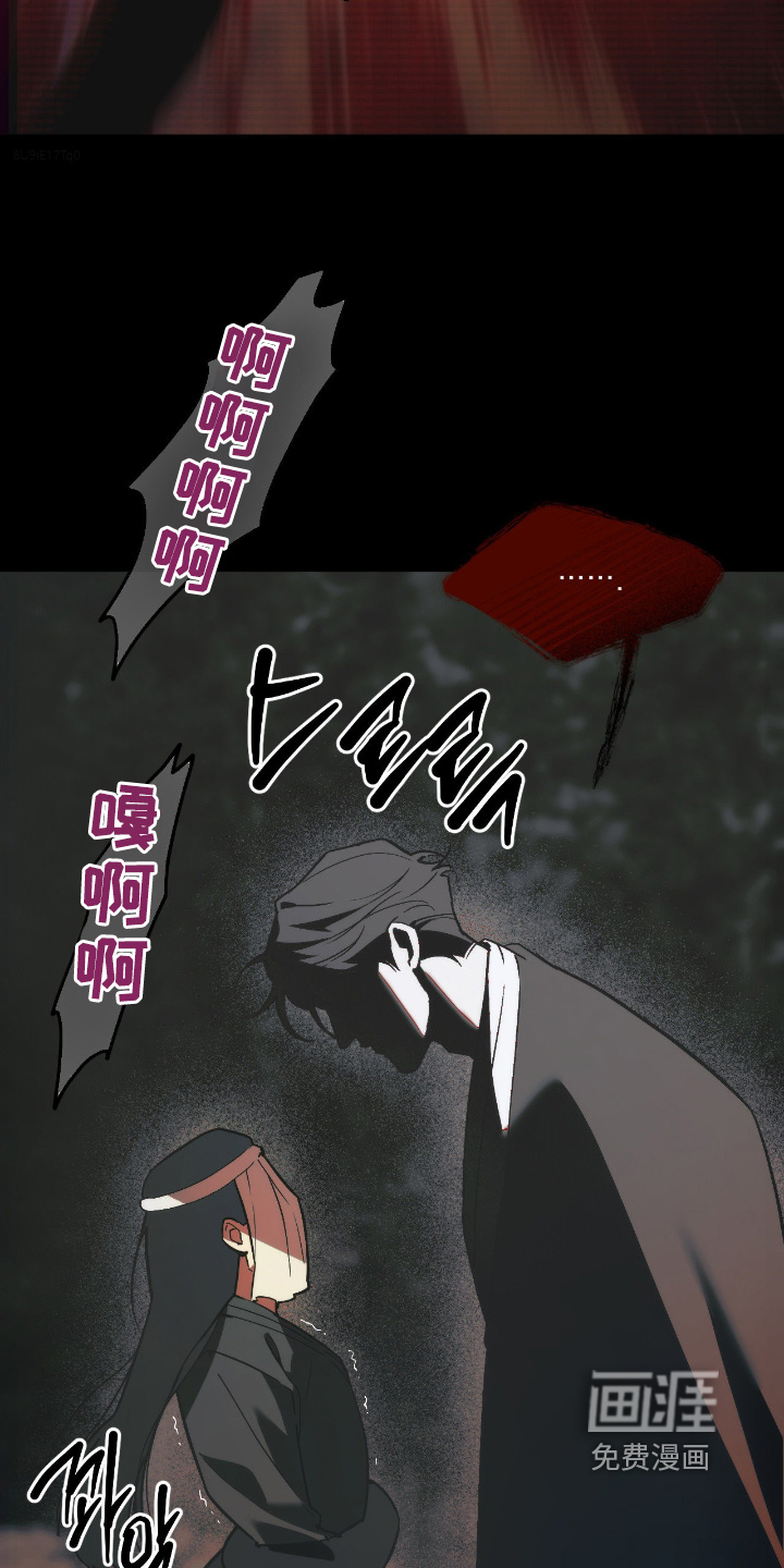 第57话8