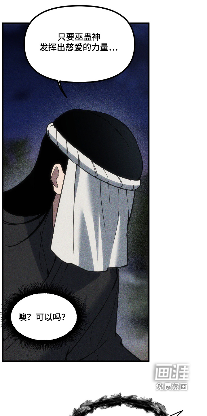 第57话1