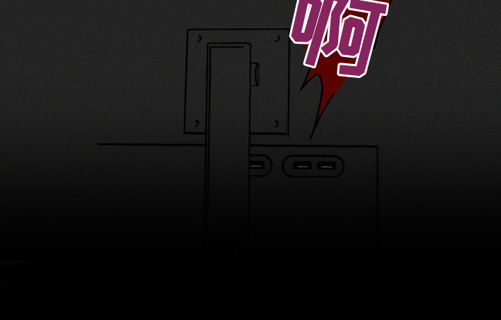 第57话16