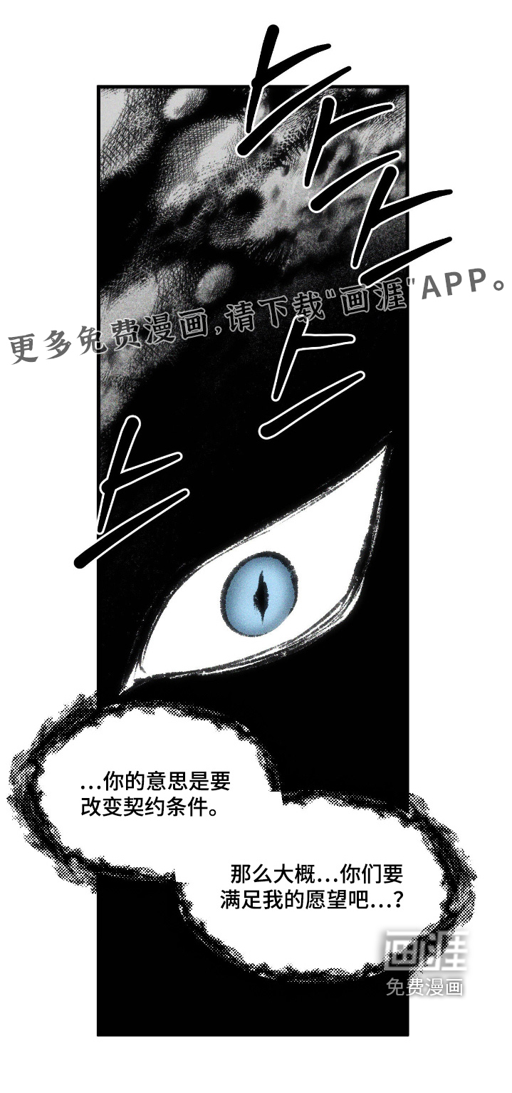 第57话0