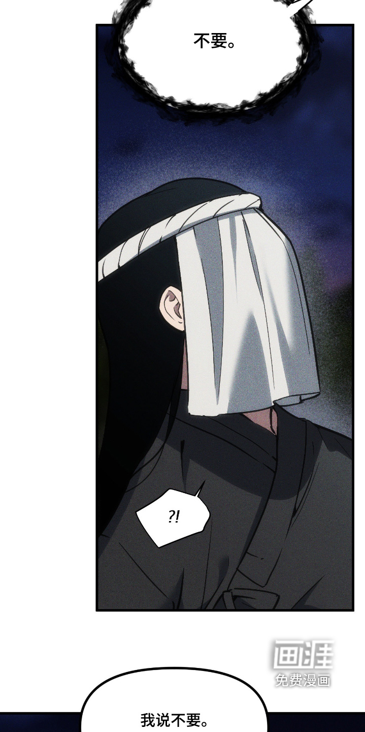 第57话2