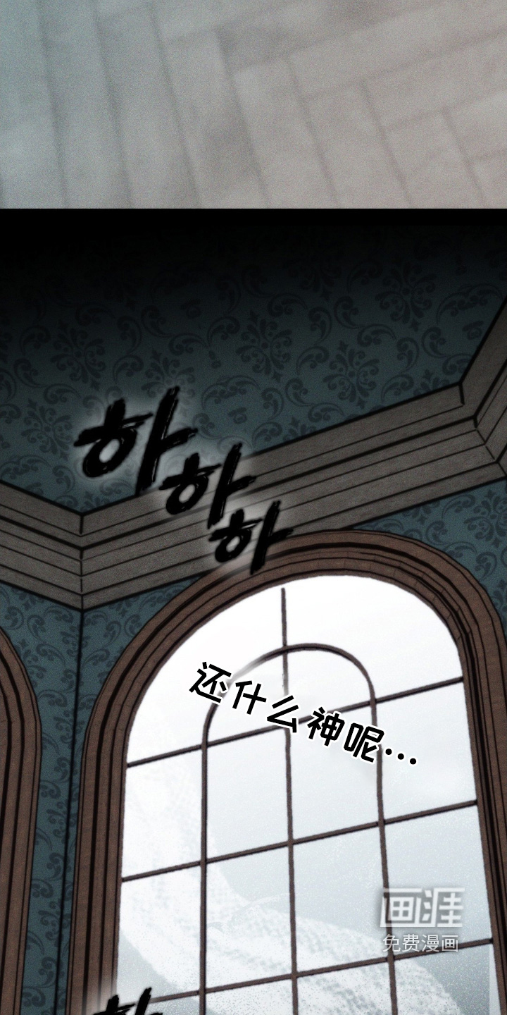 第49话12