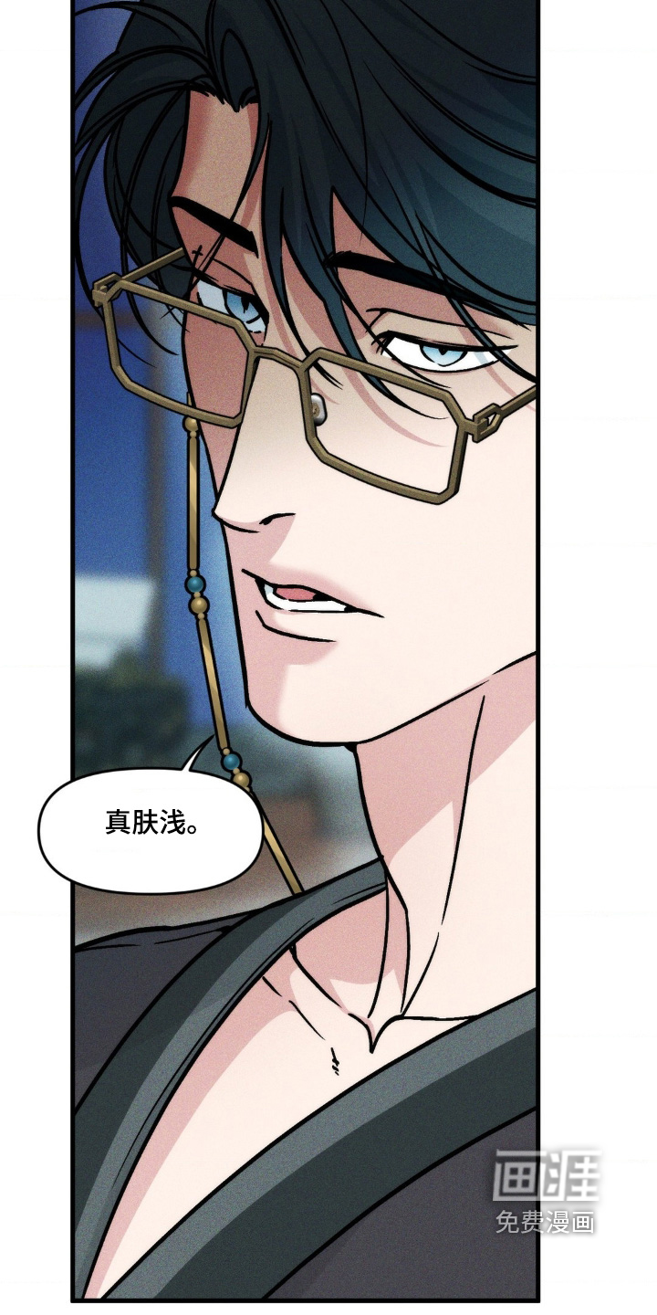 第49话2