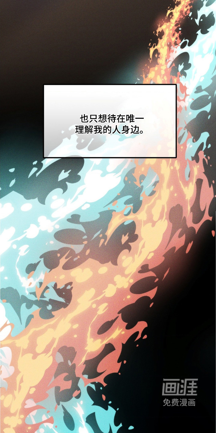 第48话3